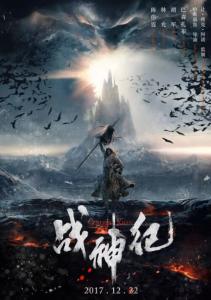 一比一仿查尔斯顿学院文凭毕业证